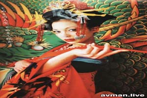 乱樱花魁さくらん 2006